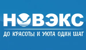 Бесплатная доставка при заказе от 500 рублей в НОВЭКС.