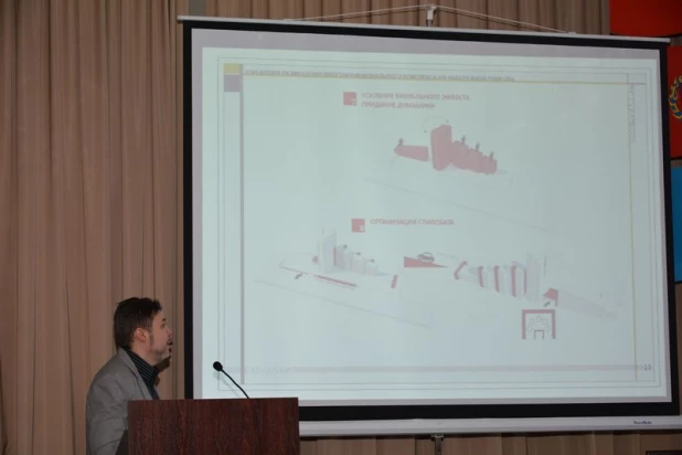 Проект Речного вокзала презентовали на градостроительном совете.