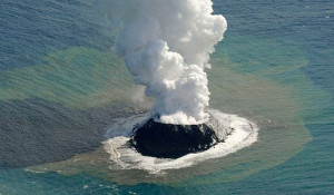 В Японии появился новый вулканический остров.