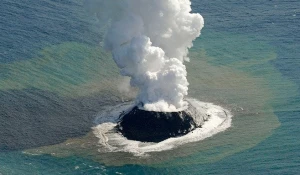 В Японии появился новый вулканический остров.
