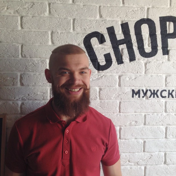 В Барнауле открылся барбершоп Chop-Chop.