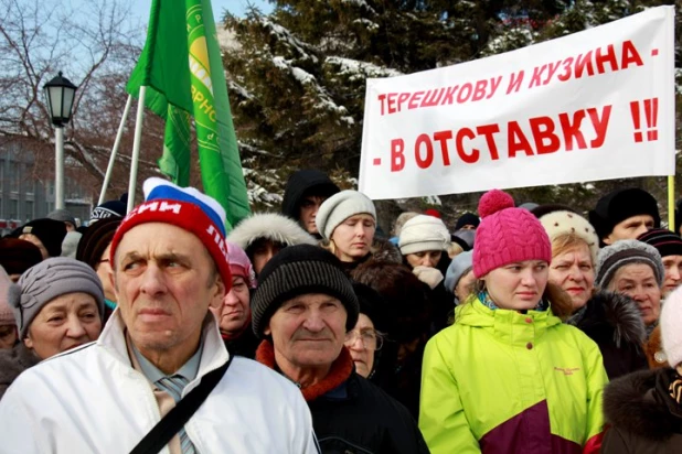 Митинг  "Защити свою веру" в Новосибирске.