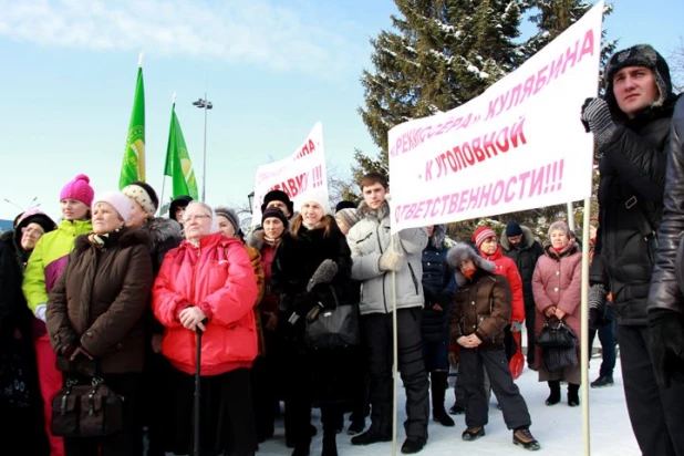 Митинг  "Защити свою веру" в Новосибирске.