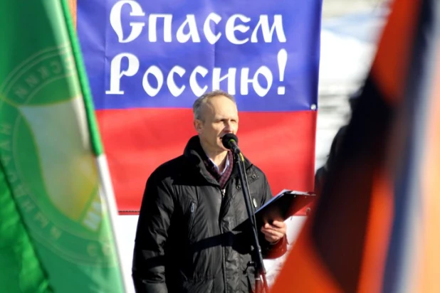 Митинг  "Защити свою веру" в Новосибирске.