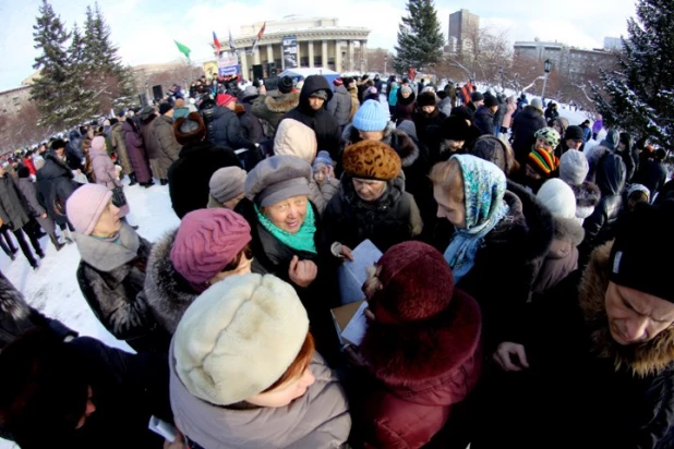 Митинг  "Защити свою веру" в Новосибирске.