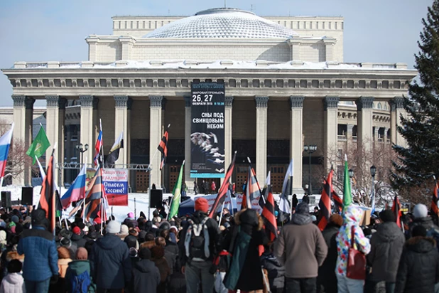 Митинг  "Защити свою веру" в Новосибирске.