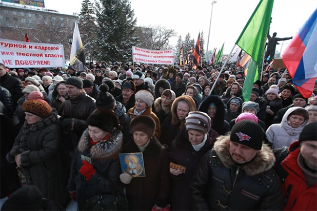 Митинг  "Защити свою веру" в Новосибирске.