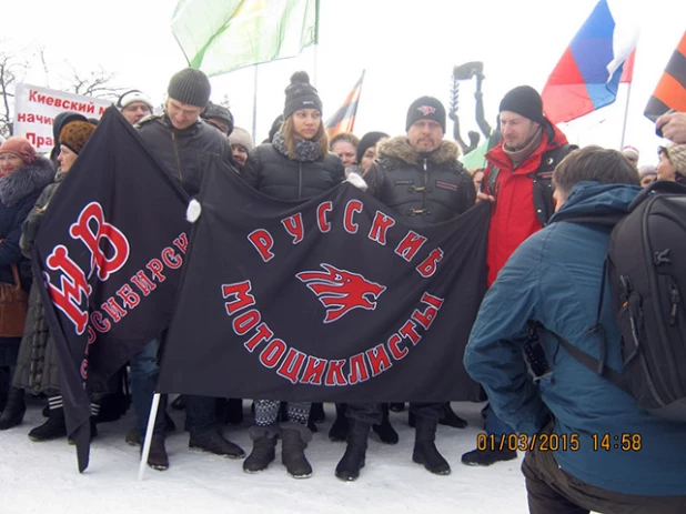 Митинг  "Защити свою веру" в Новосибирске.