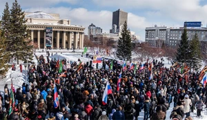 Митинг  "Защити свою веру" в Новосибирске.