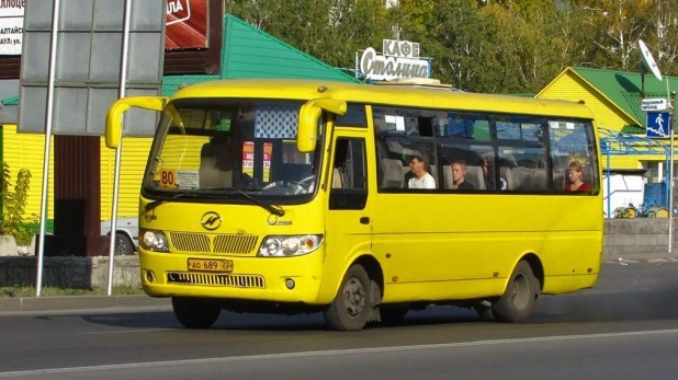 Автобус.