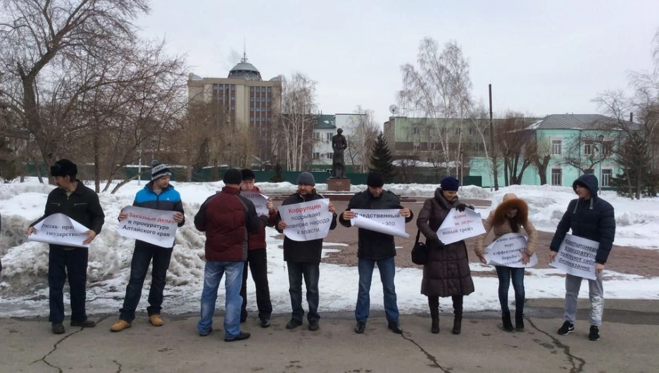 В пикете приняли участие около 10 человек