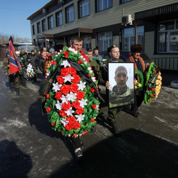 Прощание и похороны ополченца Ивана Королькова. Барнаул, 7 марта 2015 года.