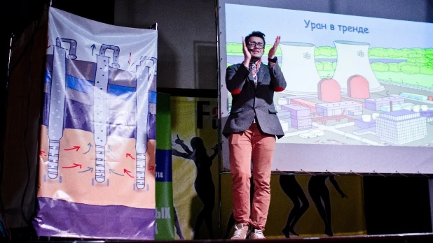 Science Slam в Томске.