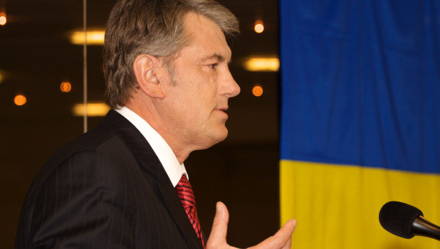 Виктор Ющенко.