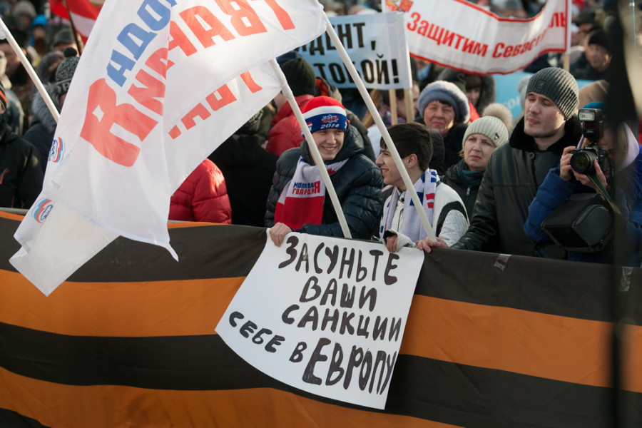В Барнауле отметили годовщину присоединения Крыма.