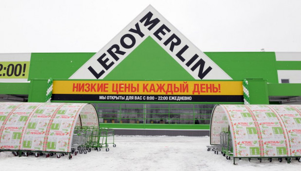 В Барнауле откроется второй магазин "Леруа Мерлен".