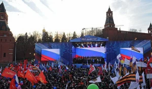Концерт, посвященный воссоединению Крыма и Севастополя с Россией.