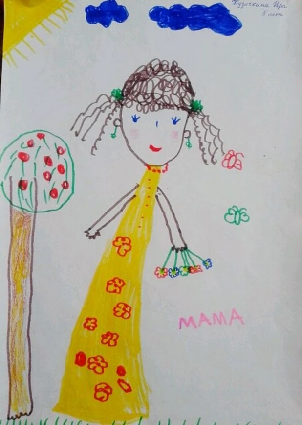 Кузичкина Ирина, 5 лет.