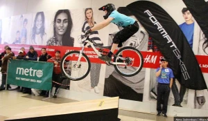 DownMall Siberia в Новосибирске.