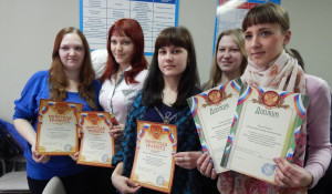 Участники конкурса, студентки Алтайской академии гостеприимства.