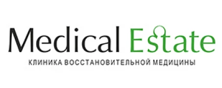 Клиника восстановительной медицины Medical Estate.