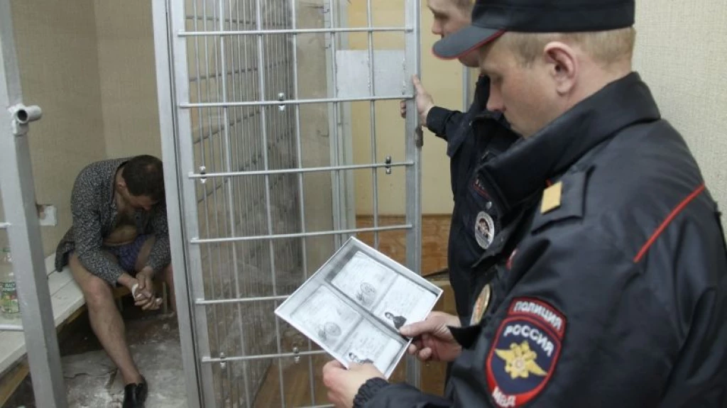 Административное задержание картинки