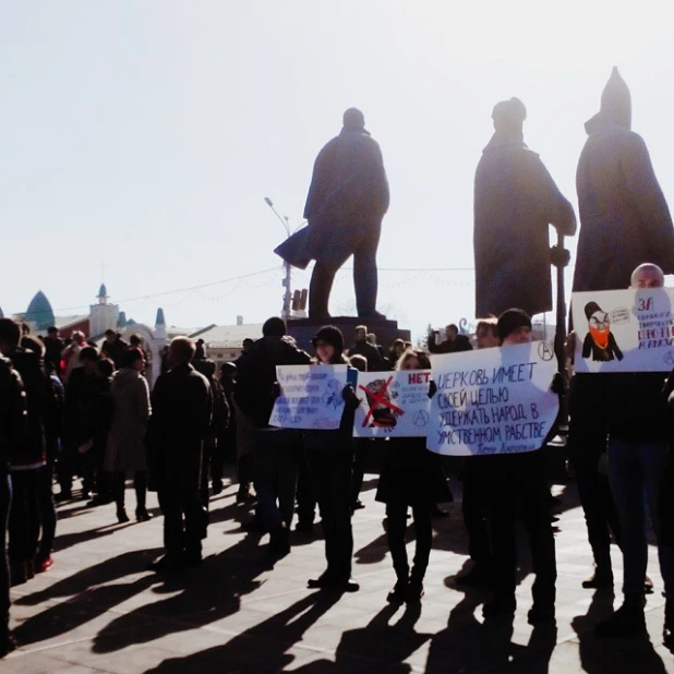 Митинг в поддержку оперы "Тангейзер" в Новосибирске.