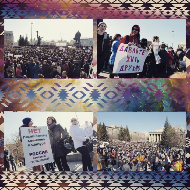 Митинг в поддержку оперы "Тангейзер" в Новосибирске.