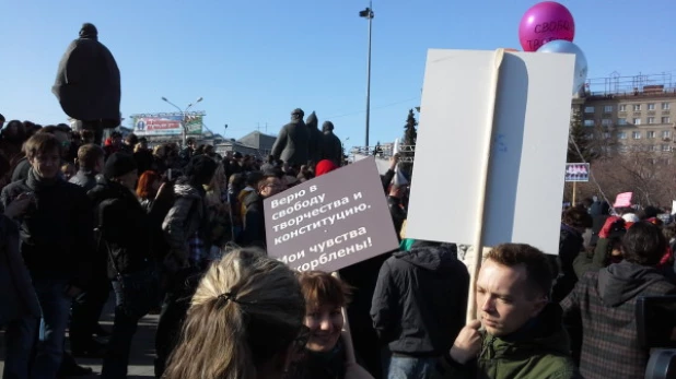 Митинг в поддержку оперы "Тангейзер" в Новосибирске.