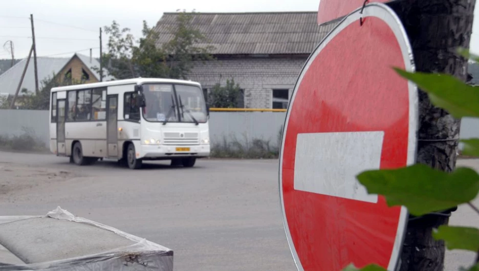 Автобус в Барнауле