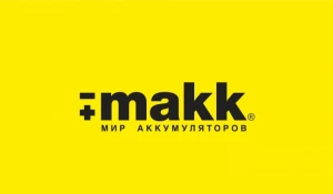 Скидка 50% на замену масла или установку колодок от сети "makk. Мир аккумуляторов".