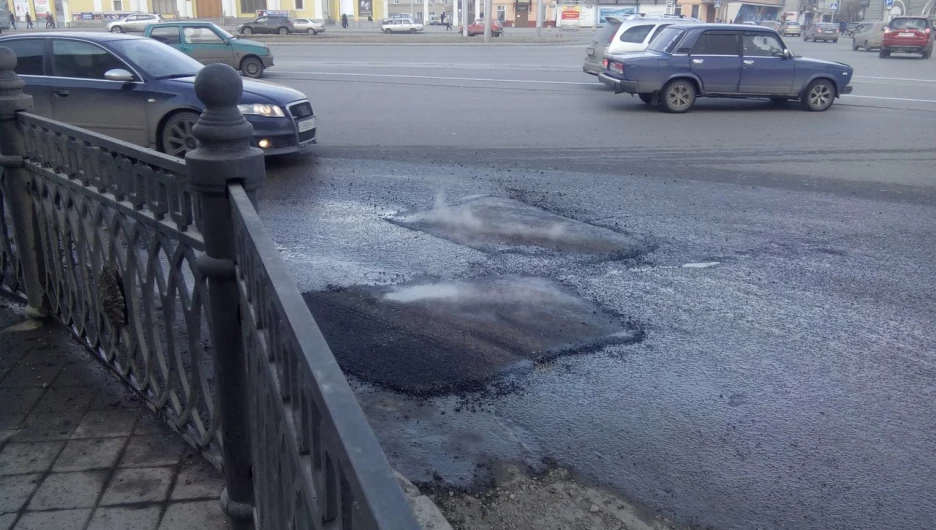 Ямочный ремонт в Барнауле на пл. Октября.