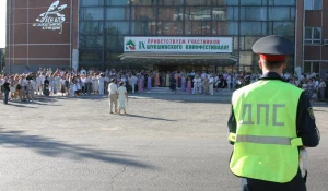 Инспектор ГИБДД.