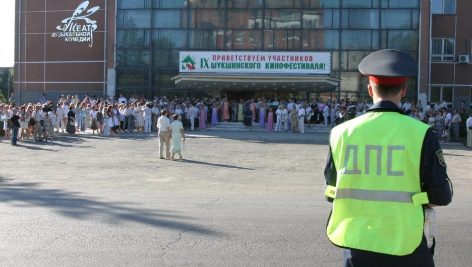 Инспектор ГИБДД.