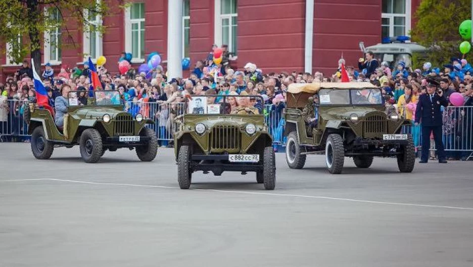 День Победы в Барнауле.