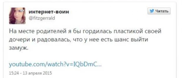 Танец оренбургских школьниц взорвал интернет.