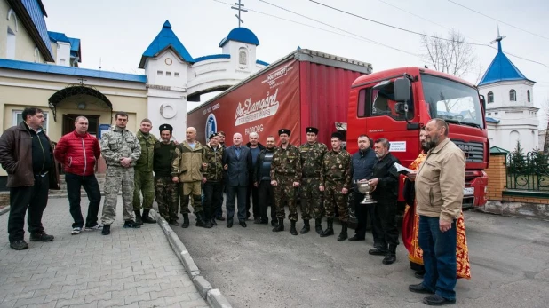 Алтайские казаки и "афганцы" отправили гуманитарную помощь в Новороссию.