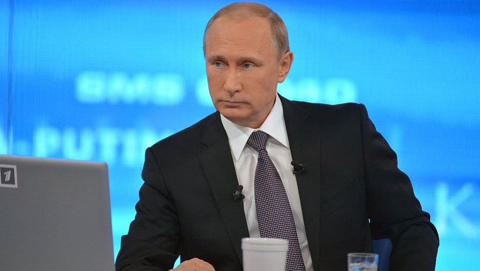 "Прямая линия" с Путиным. 16 апреля 2015 года.