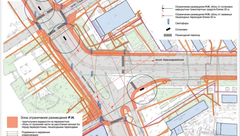 Схема ограничения размещения рекламных носителей.