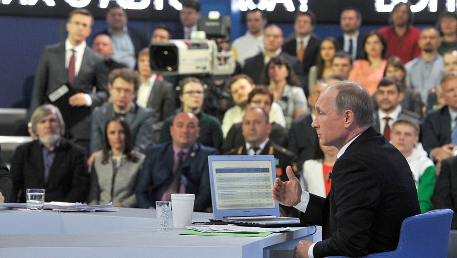 Прямая линия с Владимиром Путиным. 16 апреля 2015 года.