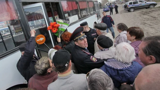 Родительский день в Барнауле. 21 апреля 2015 года.