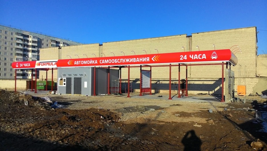 Северо-Власихинский проезд - ул.Попова. Автомойка самообслуживания.