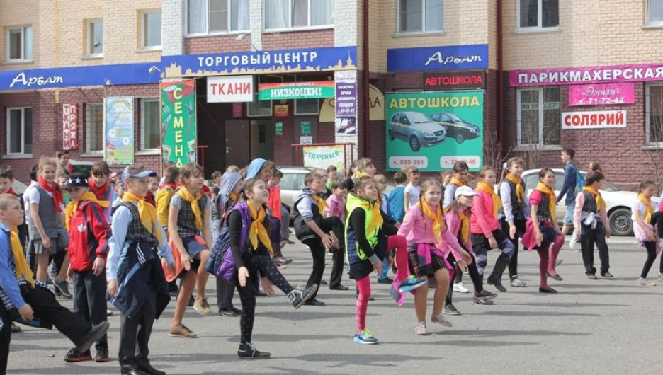 Танцевальный флешмоб в Барнауле 22 апреля.