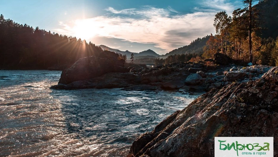 На территории Алтая найден райский уголок.