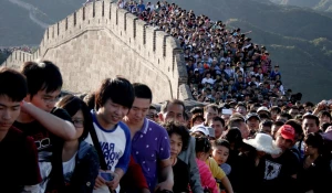 Китай. Толпа.