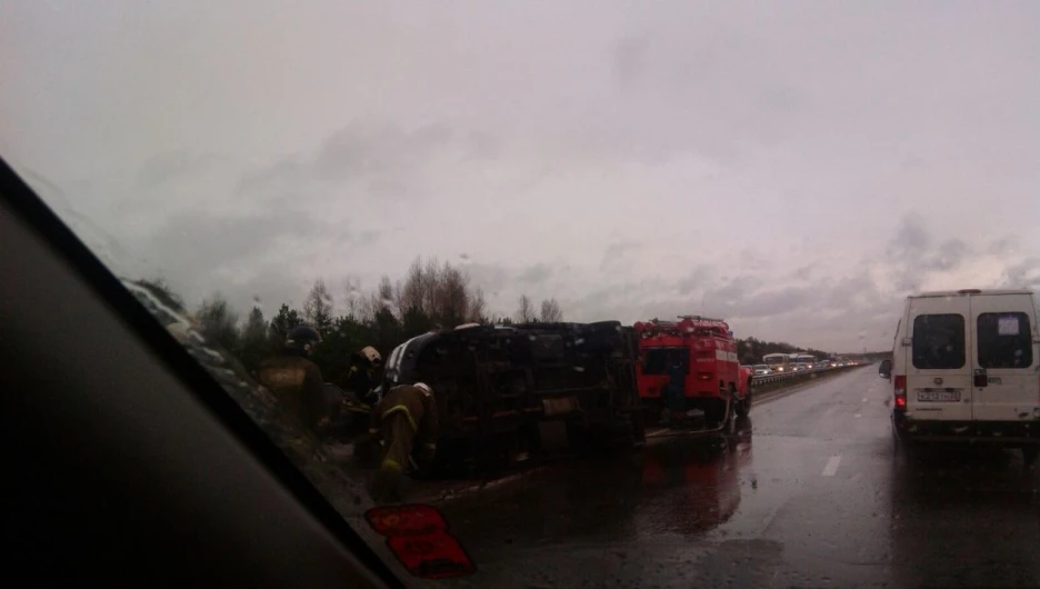 ДТП у Нового моста в Барнауле, 27 апреля 2015 года.