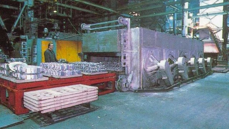 Завод алюминиевого литья.