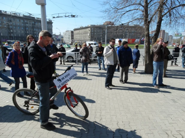 Монстрация в Новосибирске - 2015.