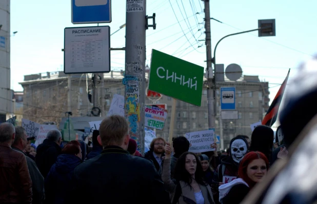 Монстрация в Новосибирске - 2015.