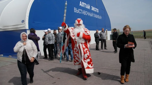 Туристическая выставка "АлтайТур. АлтайКурорт".